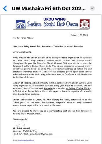 WhatsApp-Image-2023-09-12-at-1.02.59-AM