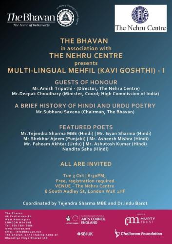 WhatsApp-Image-2023-09-13-at-10.38.59-PM