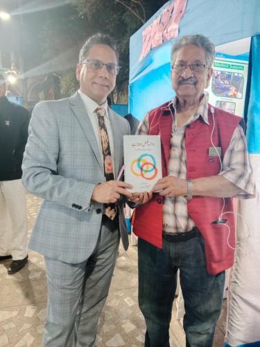 WhatsApp-Image-2023-09-17-at-1.09.28-PM