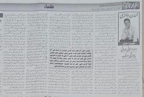 WhatsApp-Image-2023-09-17-at-1.55.37-PM