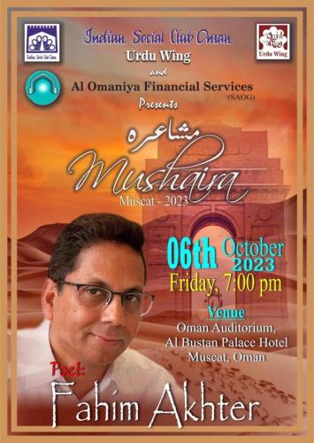 WhatsApp-Image-2023-09-21-at-12.41.01-PM