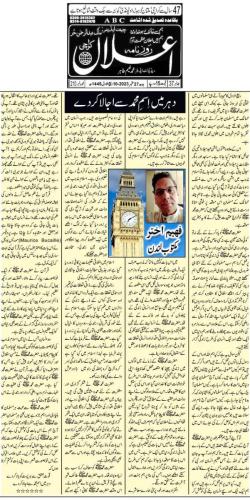 WhatsApp-Image-2023-09-27-at-12.44.28-PM