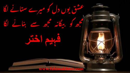 WhatsApp-Image-2023-10-03-at-2.15.40-AM-1