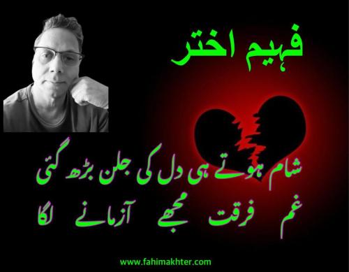 WhatsApp-Image-2023-10-03-at-2.15.40-AM