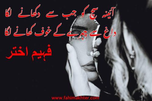WhatsApp-Image-2023-10-03-at-2.15.41-AM