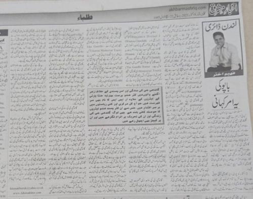 WhatsApp-Image-2023-10-09-at-2.17.15-AM