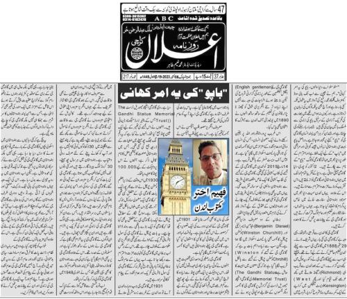 WhatsApp-Image-2023-10-09-at-2.17.16-AM