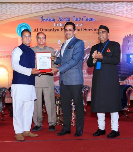 WhatsApp-Image-2023-10-14-at-2.50.34-AM