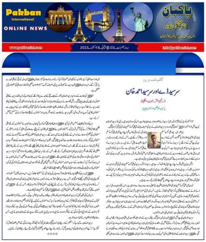 WhatsApp-Image-2023-10-20-at-12.05.32-PM