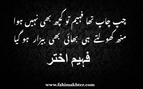 WhatsApp-Image-2023-10-30-at-2.51.58-AM