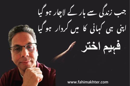 WhatsApp-Image-2023-10-30-at-2.52.00-AM-2