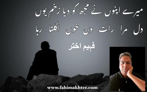 WhatsApp-Image-2023-11-30-at-3.26.56-PM-1