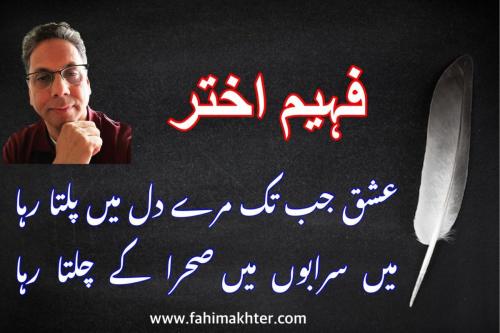 WhatsApp-Image-2023-11-30-at-3.26.57-PM-1