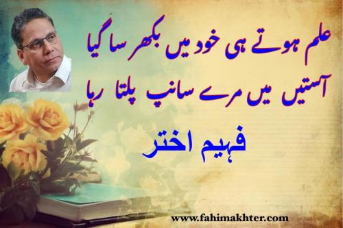 WhatsApp-Image-2023-11-30-at-3.26.57-PM