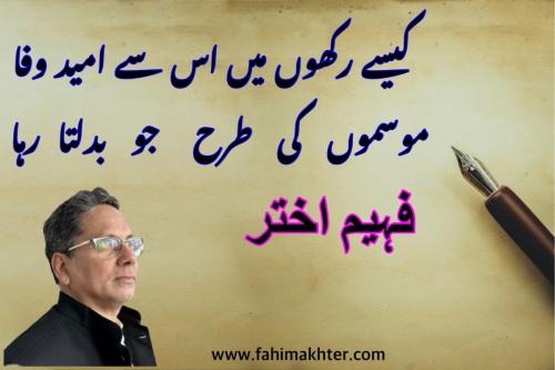 WhatsApp-Image-2023-11-30-at-3.26.58-PM