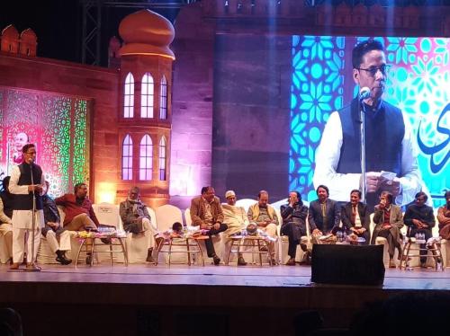 WhatsApp-Image-2023-12-31-at-12.46.28-PM