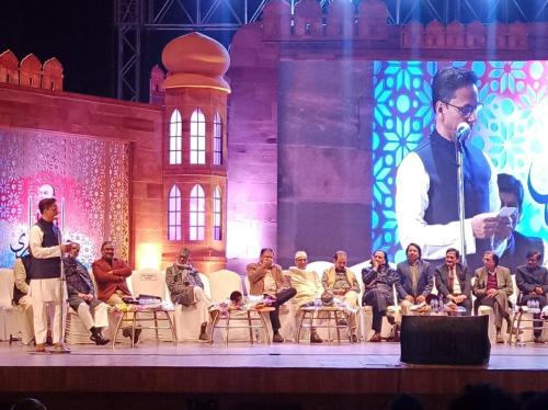 WhatsApp-Image-2023-12-31-at-12.46.30-PM