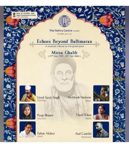 WhatsApp-Image-2024-01-28-at-4.45.04-PM