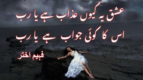 WhatsApp-Image-2024-01-29-at-2.35.08-AM