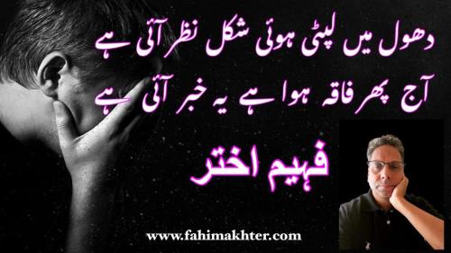WhatsApp-Image-2024-02-06-at-5.15.35-PM-1