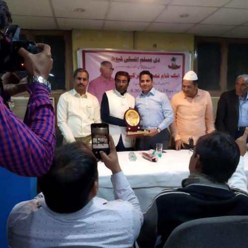 WhatsApp-Image-2024-02-06-at-5.18.51-PM