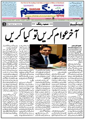 WhatsApp-Image-2024-02-25-at-4.16.17-PM (1)