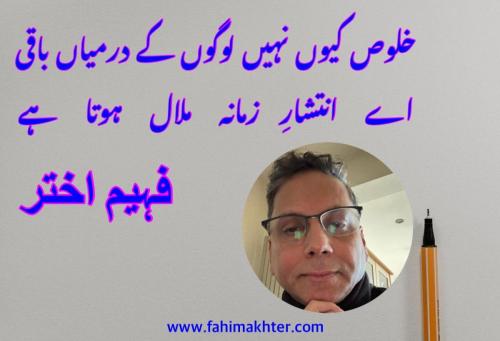 WhatsApp-Image-2024-03-10-at-11.07.44-AM