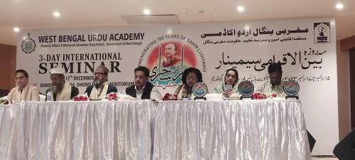 WhatsApp-Image-2024-03-10-at-9.46.01-PM-1