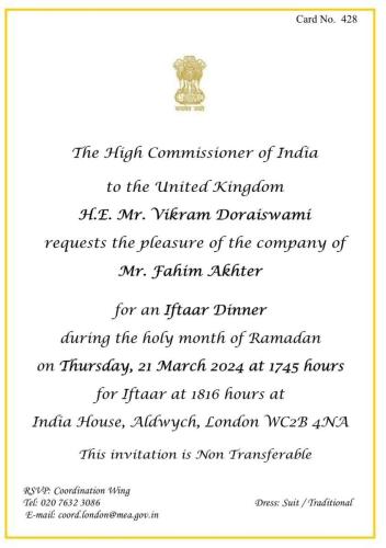 WhatsApp-Image-2024-03-11-at-1.07.48-AM