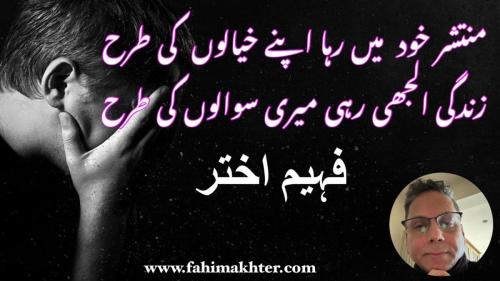 WhatsApp-Image-2024-04-02-at-1.01.46-PM