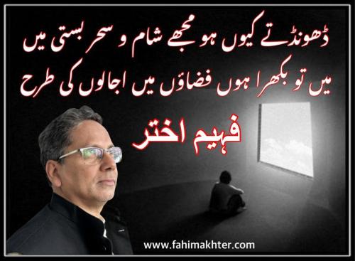 WhatsApp-Image-2024-04-02-at-1.01.47-PM-1