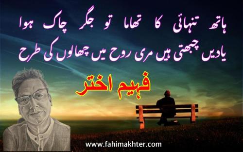 WhatsApp-Image-2024-04-02-at-1.01.48-PM-1