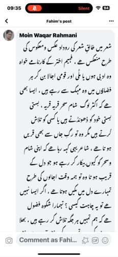 WhatsApp-Image-2024-04-09-at-2.06.20-PM