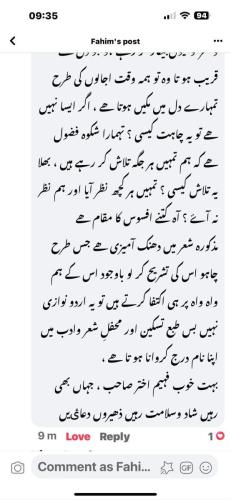 WhatsApp-Image-2024-04-09-at-2.06.21-PM