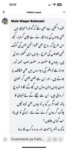 WhatsApp-Image-2024-04-16-at-11.23.38-PM