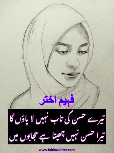 WhatsApp-Image-2024-04-20-at-1.17.46-AM