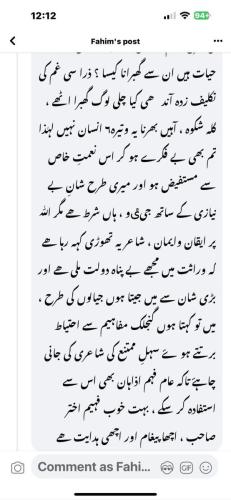 WhatsApp-Image-2024-05-01-at-4.50.50-PM-1