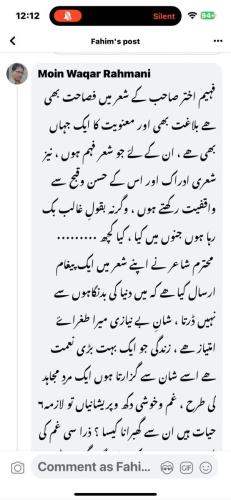 WhatsApp-Image-2024-05-01-at-4.50.50-PM