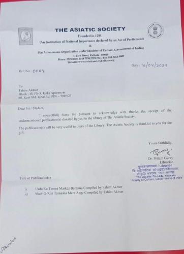 WhatsApp-Image-2024-05-02-at-1.18.33-PM