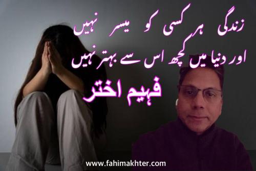 WhatsApp-Image-2024-05-02-at-1.18.52-PM