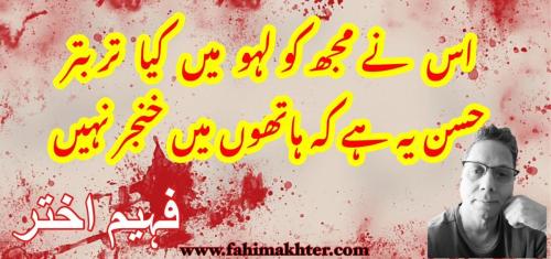 WhatsApp-Image-2024-05-02-at-1.18.53-PM