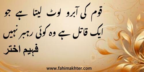 WhatsApp-Image-2024-05-02-at-1.18.54-PM-1