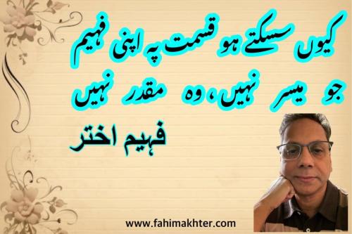 WhatsApp-Image-2024-05-02-at-1.18.56-PM