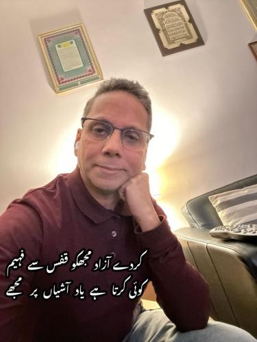 WhatsApp-Image-2024-05-06-at-3.26.51-AM