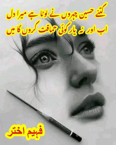 WhatsApp-Image-2024-05-09-at-2.26.31-AM