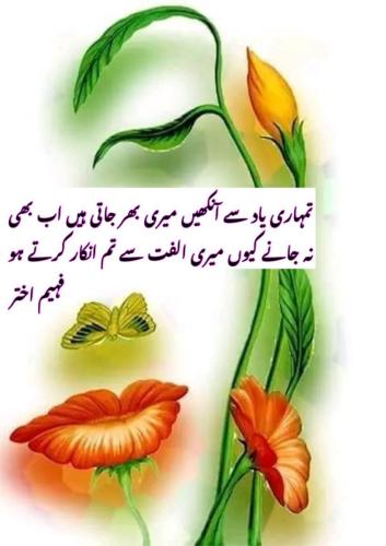 WhatsApp-Image-2024-05-14-at-2.25.14-PM