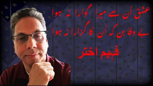 WhatsApp-Image-2024-05-17-at-2.03.21-AM