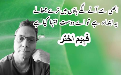 WhatsApp-Image-2024-05-19-at-1.21.09-AM