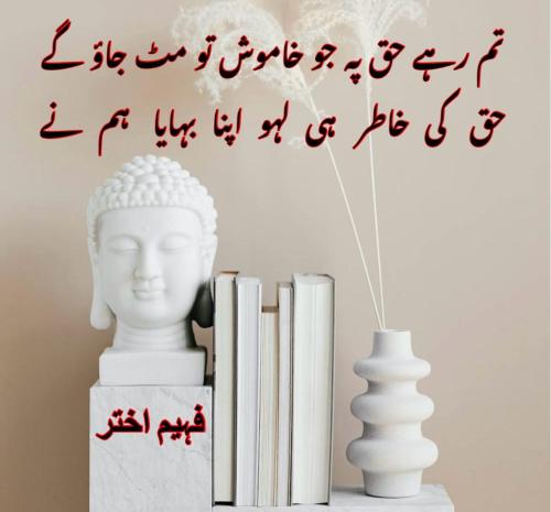 WhatsApp-Image-2024-05-19-at-1.21.10-AM