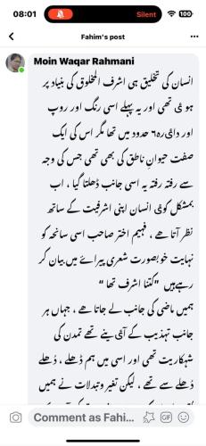 WhatsApp-Image-2024-05-21-at-12.49.32-PM